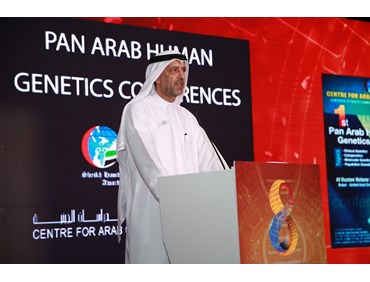 Dr. Mahmoud Taleb Al-Ali opening speech