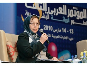 Symposium on the "Role of Media in Public Literacy in the Arab World"