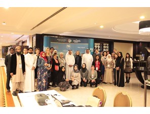 Participants of the Genetic Counseling Workshop
