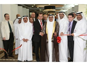 Inauguration of the conference exhibition