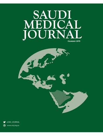 Biomedical science journals in the Arab world