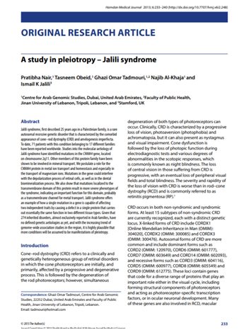 A study in pleiotropy - Jalili syndrome